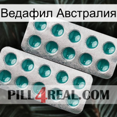 Ведафил Австралия dapoxetine2